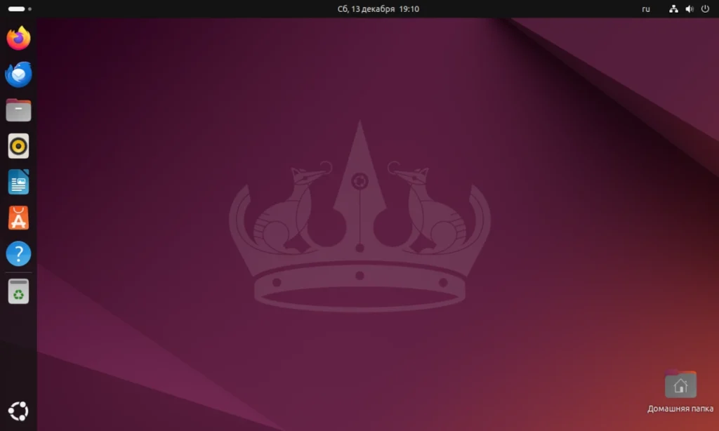 Общий вид рабочего стола Ubuntu 24.04 LTS со средой GNOME 46.