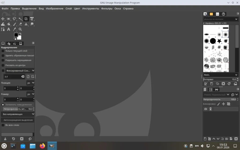 Скриншот главного окна графического редактора GIMP с полностью русским интерфейсом (меню "Файл", "Правка", "Выделение" и др.)