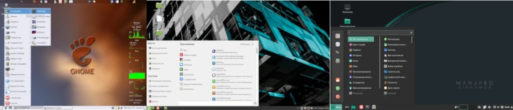 Сравнительный коллаж из трех интерфейсов: GNOME Shell Activities, панель MATE и панель Cinnamon