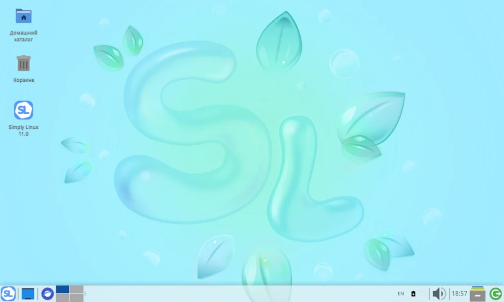 Чистый рабочий стол Simply Linux 11 с рабочим окружением XFCE, показывающий панель внизу, иконки и светлую тему оформления