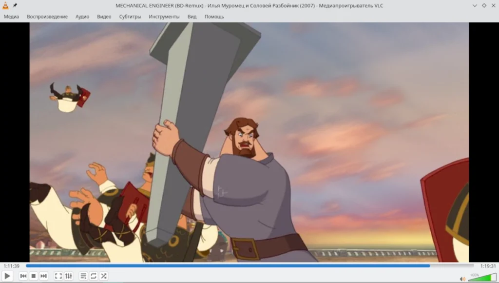 Главное окно VLC Media Player в Linux с открытым видеофайлом и видимыми элементами управления