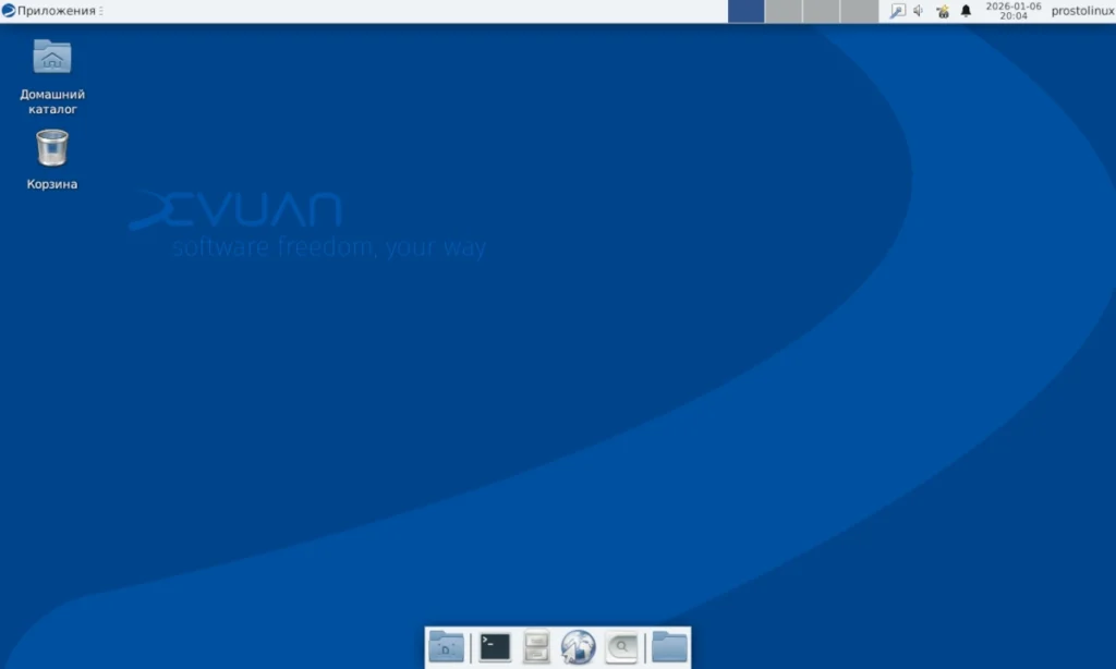 Чистый рабочий стол Devuan 6.0 с окружением XFCE или LXQt