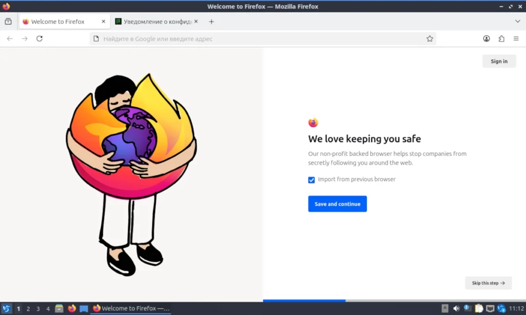 Браузер Firefox работающий быстро на Lubuntu