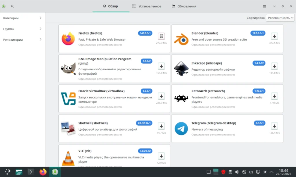  Скриншот менеджера пакетов Pamac, где в результатах поиска видны пакеты из официальных репозиториев и AUR (отмечены значком)