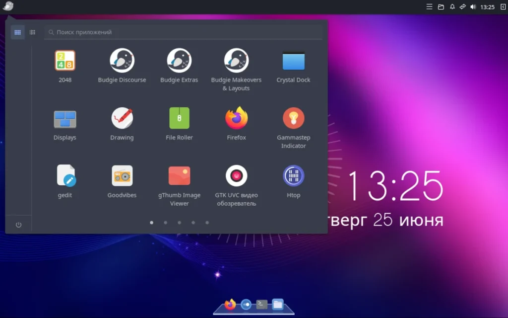 Рабочий стол Ubuntu Budgie 26.04 с Crystal Dock, панелью и меню