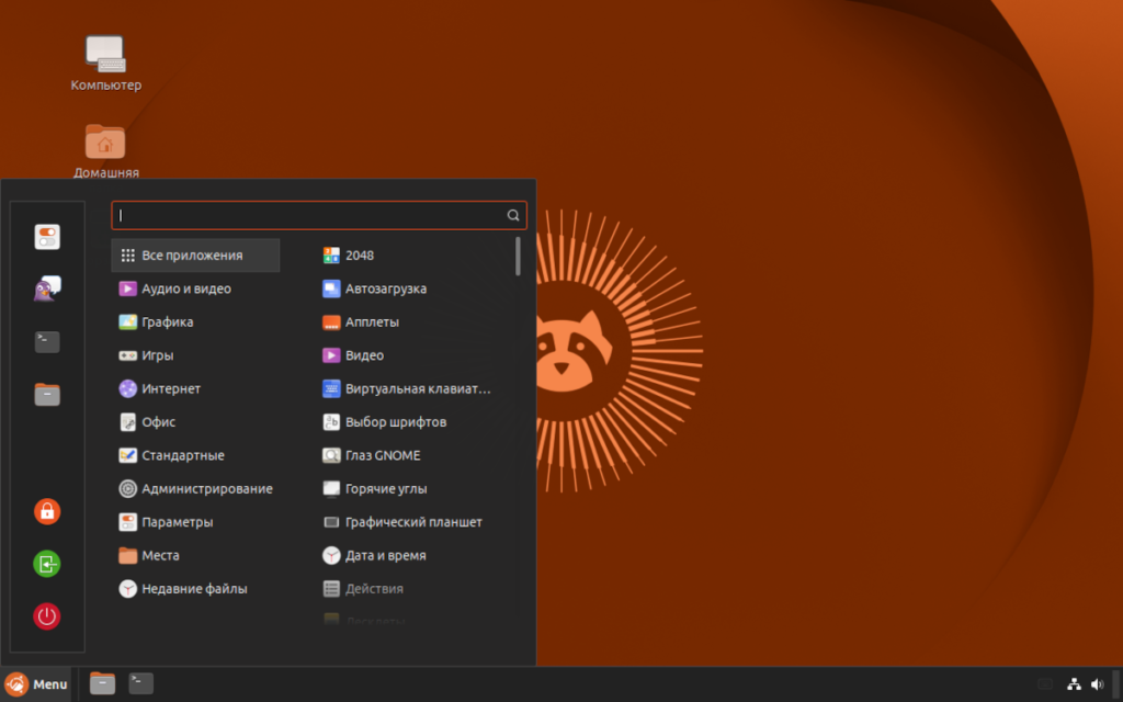Рабочий стол Ubuntu Cinnamon 26.04 с панелью и меню «Пуск»
