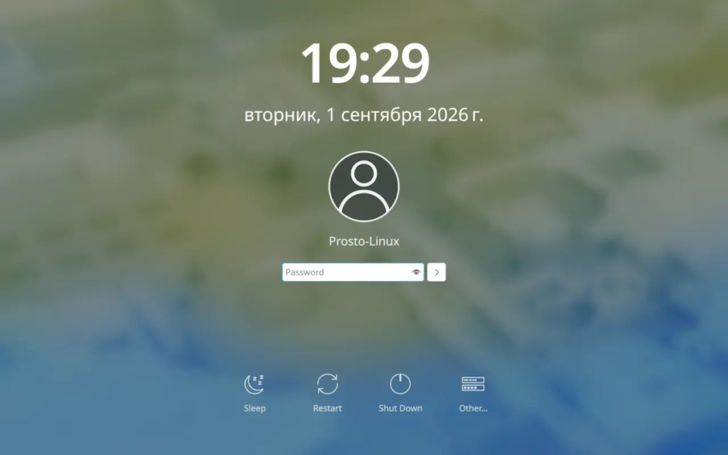 Экран входа Plasma Login Manager в Fedora KDE 44